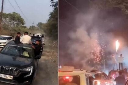 सरगुजा में फेयरवेल पार्टी के दौरान छात्रों का स्टंट, 8 छात्रों पर एफआईआर दर्ज