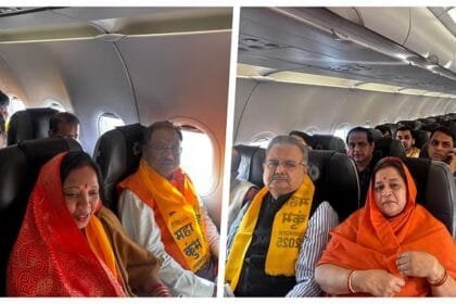 छत्तीसगढ़ के मुख्यमंत्री विष्णुदेव साय प्रयागराज महाकुंभ के लिए रवाना