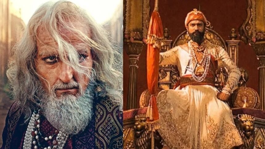 Chhaava Review:विक्की कौशल की फिल्म 'छावा' रिलीज – दमदार रिव्यू और जबरदस्त रिस्पॉन्स