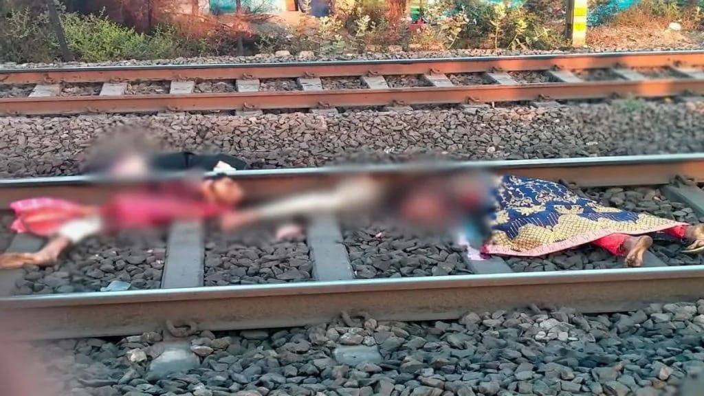 वेलेंटाइन डे पर बिलासपुर में प्रेमी युगल ने ट्रेन के सामने कूदकर दी जान