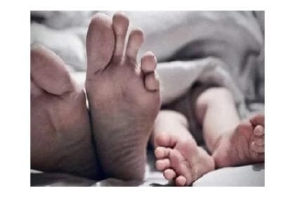 अंबिकापुर: अविवाहित युवती ने मृत शिशु को जन्म दिया, जच्चा-बच्चा की मौत