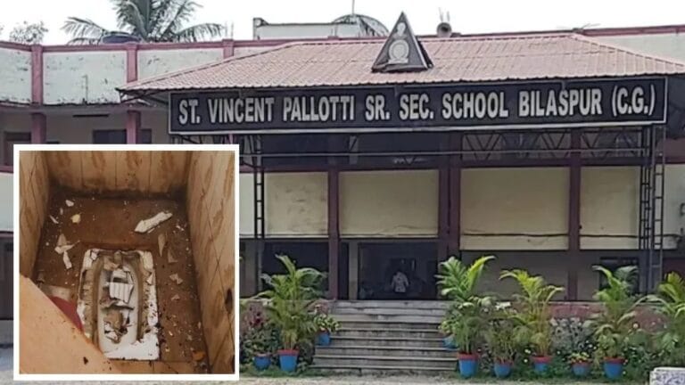 बिलासपुर स्कूल विस्फोट: शिक्षिका को नुकसान पहुंचाने की थी साजिश, 4 छात्र हिरासत में