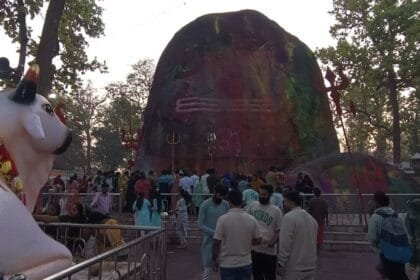 महाशिवरात्रि 2025: छत्तीसगढ़ में भक्तिभाव से मना शिव महोत्सव