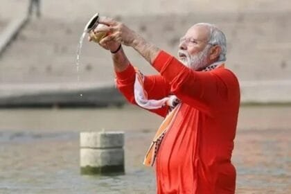 Pm Modi in Kumbh: पीएम मोदी आज महाकुंभ में करेंगे संगम स्नान, प्रयागराज में कड़ी सुरक्षा