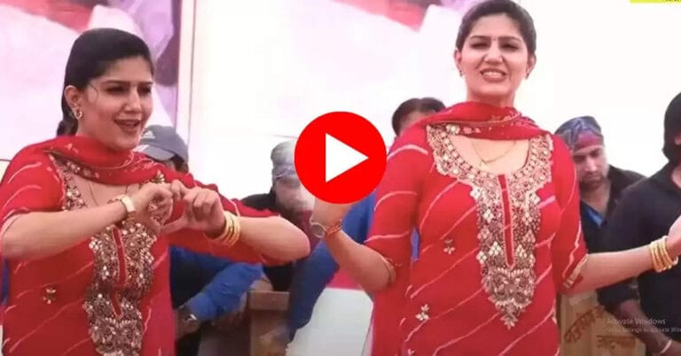 पानी छलके’ पर Sapna Choudhary का धांसू डांस, यूट्यूब पर 101 मिलियन व्यूज पर