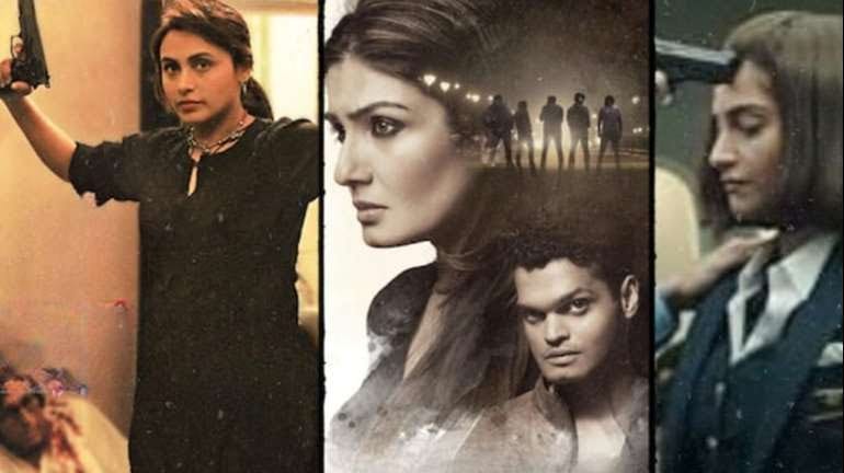 Women's Day: महिला दिवस पर देखें ये 7 शानदार बॉलीवुड फिल्में