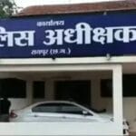 ASI पर