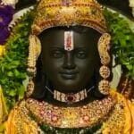 4 May Ramlala Live Darshan: अयोध्या में हुआ श्री रामलला का अलौकिक श्रृंगार
