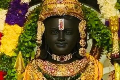 4 May Ramlala Live Darshan: अयोध्या में हुआ श्री रामलला का अलौकिक श्रृंगार
