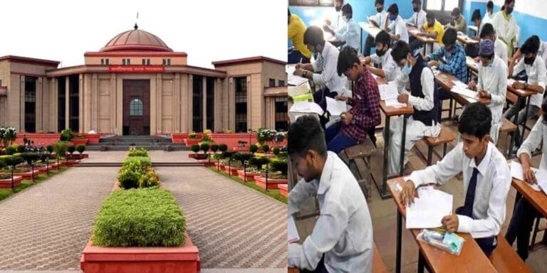 Chhattisgarh News:  छत्तीसगढ़ हाईकोर्ट का निर्णय: 5वीं-8वीं की बोर्ड परीक्षाओं पर रोक!