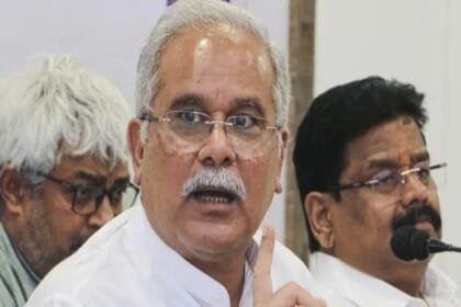 महादेव सट्टेबाजी ऐप केस: CBI ने भूपेश बघेल को बनाया आरोपी