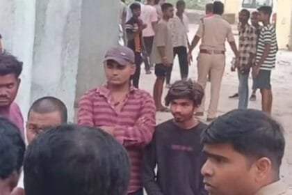 CG Crime News: होली के दिन पिकनिक मनाने पहुंचे युवक की दर्दनाक हत्या