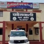 Balod news: तहसीलदार से लूटपाट, ऑटो में थे बदमाश सवार