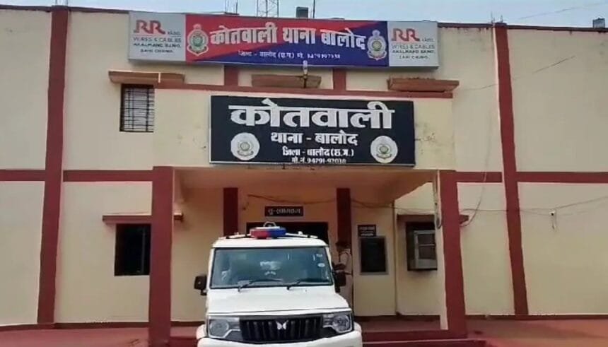 Balod news: तहसीलदार से लूटपाट, ऑटो में थे बदमाश सवार