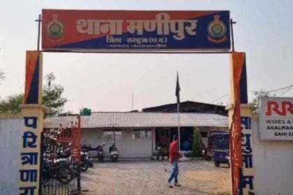 अंबिकापुर: कॉलेज छात्रा का दिनदहाड़े अपहरण, पुलिस तलाश में जुटी