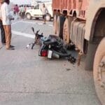टाटीबंध ब्रिज के पास युवक की दर्दनाक मौत, शरीर दो भागो में बटा