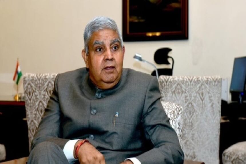 उपराष्ट्रपति जगदीप धनखड़ अस्पताल में भर्ती