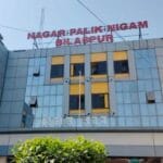 बिलासपुर नगर निगम का बजट 15 अप्रैल को होगा पेश