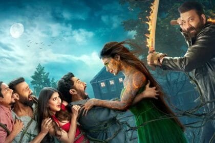 संजय दत्त की हॉरर कॉमेडी 'द भूतनी' की रिलीज डेट टली