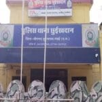 राजनांदगांव: मामूली विवाद में पड़ोसी की पिटाई, इलाज के दौरान मौत – बाप-बेटे गिरफ्तार