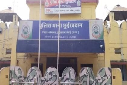 राजनांदगांव: मामूली विवाद में पड़ोसी की पिटाई, इलाज के दौरान मौत – बाप-बेटे गिरफ्तार