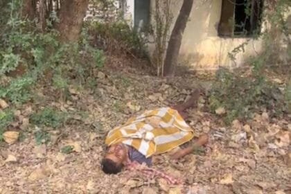 रायपुर: तेलघानी नाका में मिली अज्ञात लाश, इलाके में हड़कंप