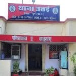 भिलाई: खाना देर से बना, तो पति ने किया पत्नी पर गैंती से वार