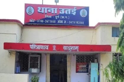 भिलाई: खाना देर से बना, तो पति ने किया पत्नी पर गैंती से वार