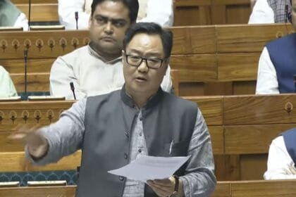 वक्फ संशोधन विधेयक लोकसभा में पास, 288 वोट पक्ष में