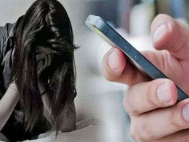 रायगढ़: विवाहिता के साथ फोटो जोड़कर बदनाम करने वाला युवक गिरफ्तार