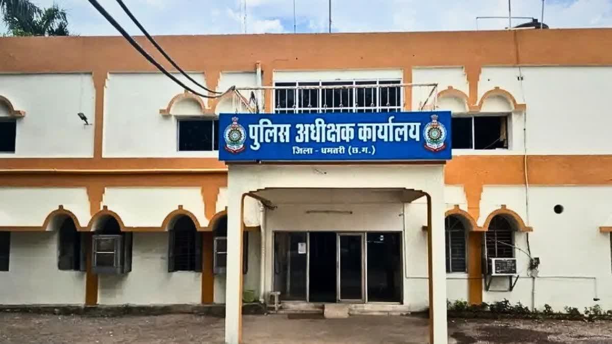 धमतरी: मासूम बेटे की डंडे से पिटाई कर की हत्या, पिता गिरफ्तार