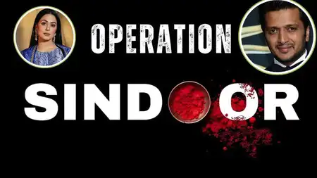 ऑपरेशन सिंदूर: जब बॉलीवुड ने भारतीय सेना को किया सलाम