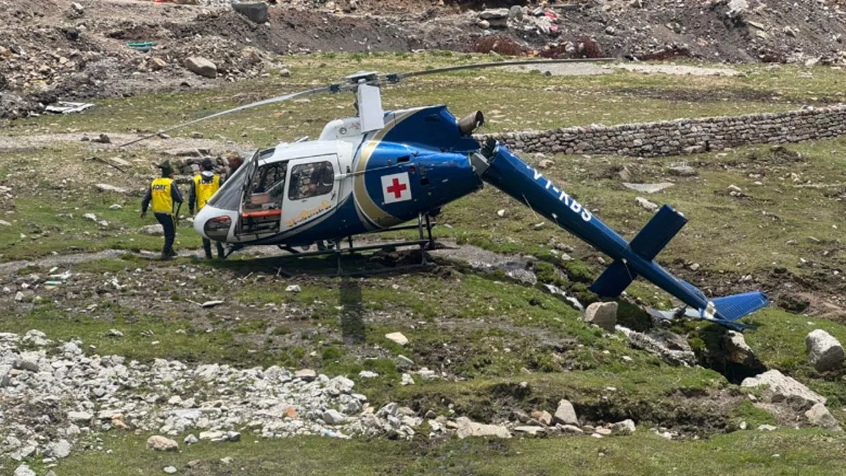 Kedarnath Helicopter Crash: केदारनाथ में लैंडिंग के दौरान हेलीकॉप्टर क्रैश