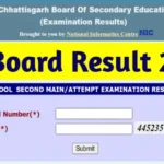 Cg Board Result 2025 OUT: यहां देखें छत्तीसगढ़ बोर्ड का रिजल्ट