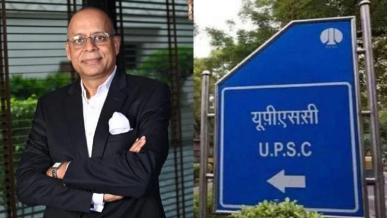 UPSC के नए चेयरमैन बने अजय कुमार, राष्ट्रपति ने दी मंजूरी