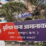 रायपुर एम्स के डॉक्टर ने फ्लैट में की आत्महत्या, जांच में जुटी पुलिस