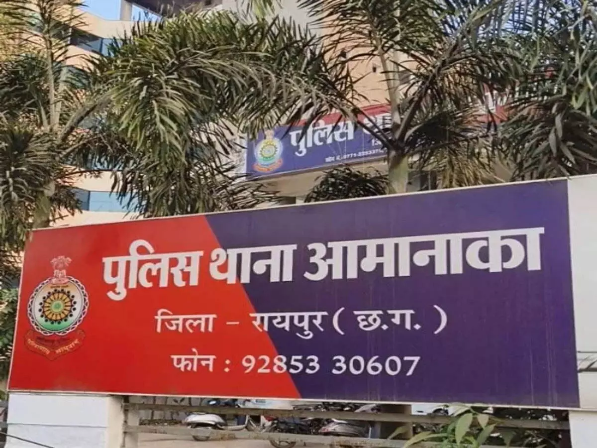 रायपुर एम्स के डॉक्टर ने फ्लैट में की आत्महत्या, जांच में जुटी पुलिस