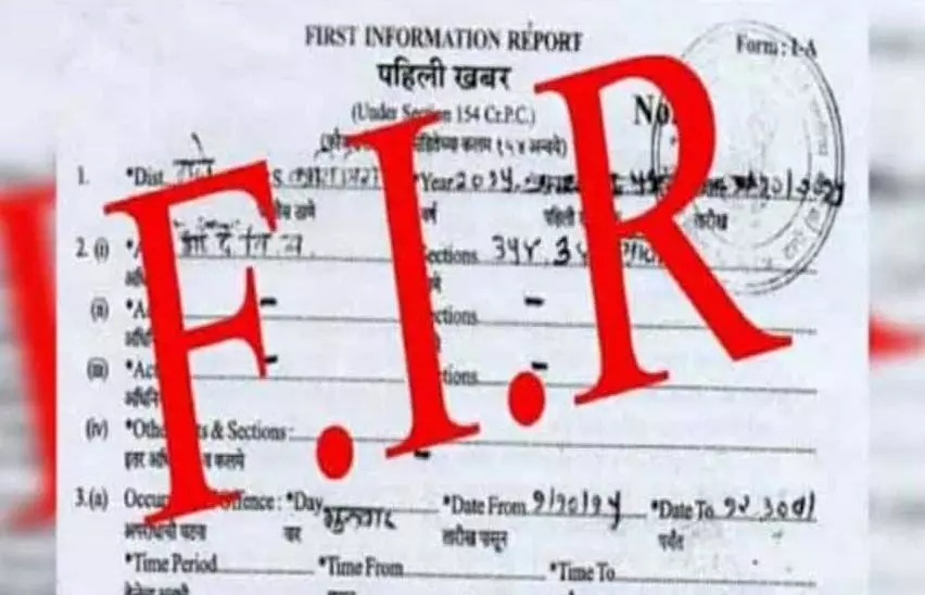 2 करोड़ की ठगी: कारोबारी से हुआ बड़ा धोखा : Raipur Fraud News