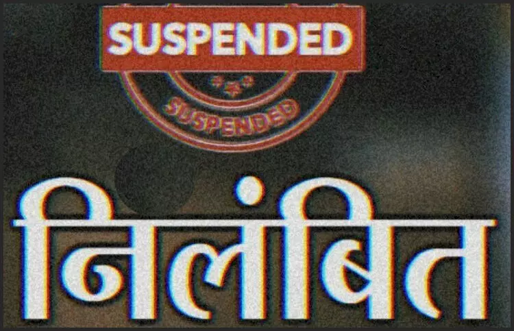बलौदाबाजार: सचिव की गलती से पंचायत कामकाज ठप, निलंबन आदेश जारी