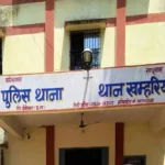 बेमेतरा: गहरी नींद में थे पुलिसकर्मी, रेप का आरोपी थाने से फरार – 5 पुलिसकर्मी सस्पेंड