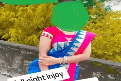 दुर्ग: प्रेमिका का फोटो किया पोस्ट, लिखा ‘फुल नाइट इंज्वाय Book Now