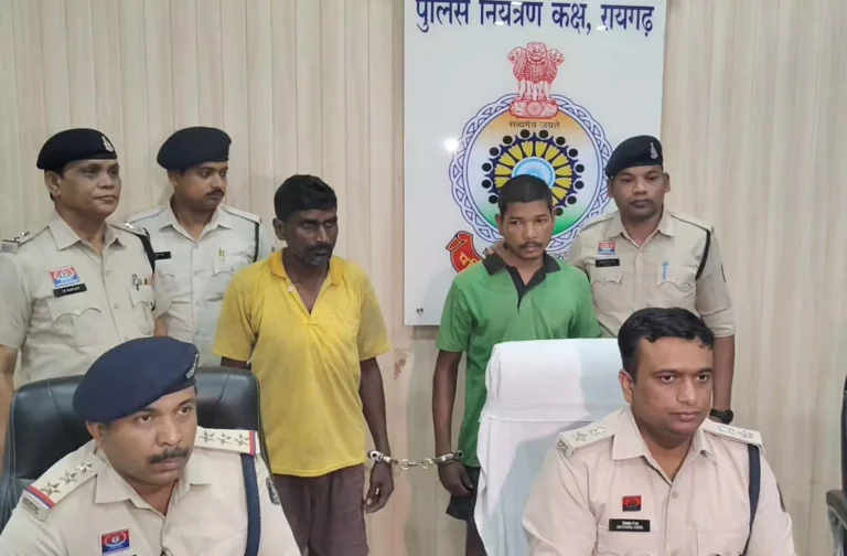 रायगढ़: पति ने रची ट्रिपल मर्डर की साजिश, पत्नी और दो बच्चों की हत्या
