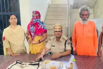 बिलासपुर: साधु और महिला मिलकर कर रहे थे गांजा तस्करी, पुलिस ने दबोचा