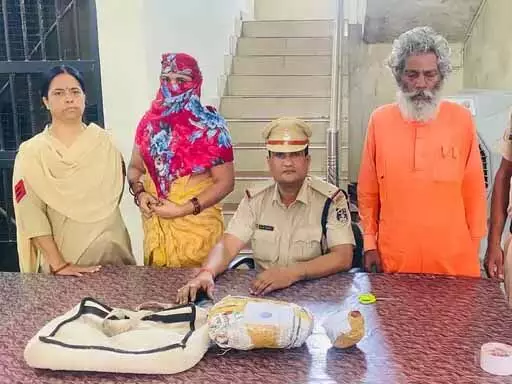 बिलासपुर: साधु और महिला मिलकर कर रहे थे गांजा तस्करी, पुलिस ने दबोचा