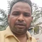 रायगढ़: कर्ज का बोझ नहीं झेल पाया युवक, वीडियो बनाकर खाया जहर – हालत गंभीर