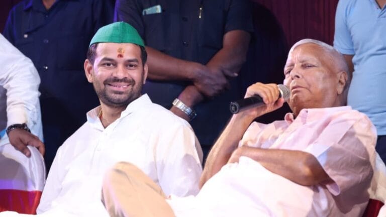 लालू यादव ने अपने बड़े बेटे तेजप्रताप यादव को पार्टी से निकाला, जाने क्या है मामला?