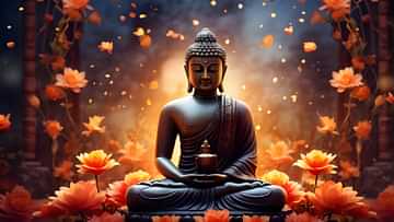 Buddha Purnima 2025: बुद्ध पूर्णिमा कब है? जानिए तिथि, शुभ मुहूर्त और इसका महत्व