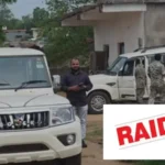 Cg Liquor Scam Raid: कवासी लखमा के ठिकानों पर छापा, 5 शहरों में हड़कंप