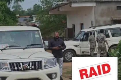 Cg Liquor Scam Raid: कवासी लखमा के ठिकानों पर छापा, 5 शहरों में हड़कंप