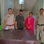 बिलासपुर। मैरिज ब्यूरो की आड़ में धोखाधड़ी: महिला ने पति की ही करवा दी दूसरी शादी